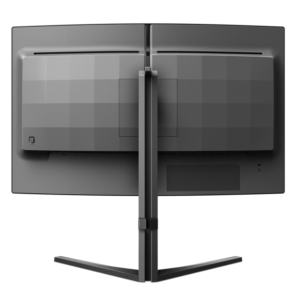 Herní monitor Philips 27M2C5500W černý