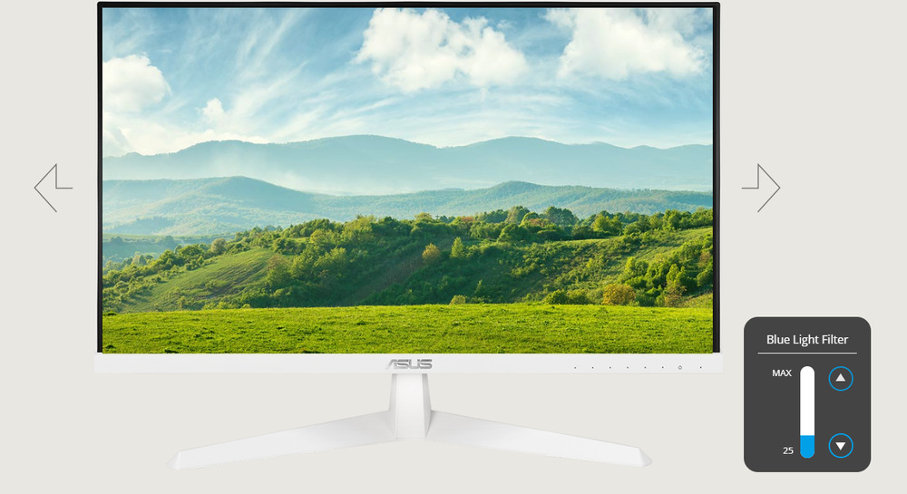 Monitor Asus VY249HE-W bílý