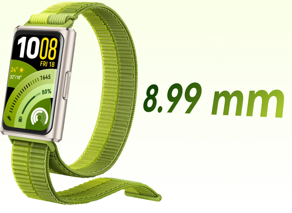Huawei Band 11 Pro jsou tenké 8,99 mm