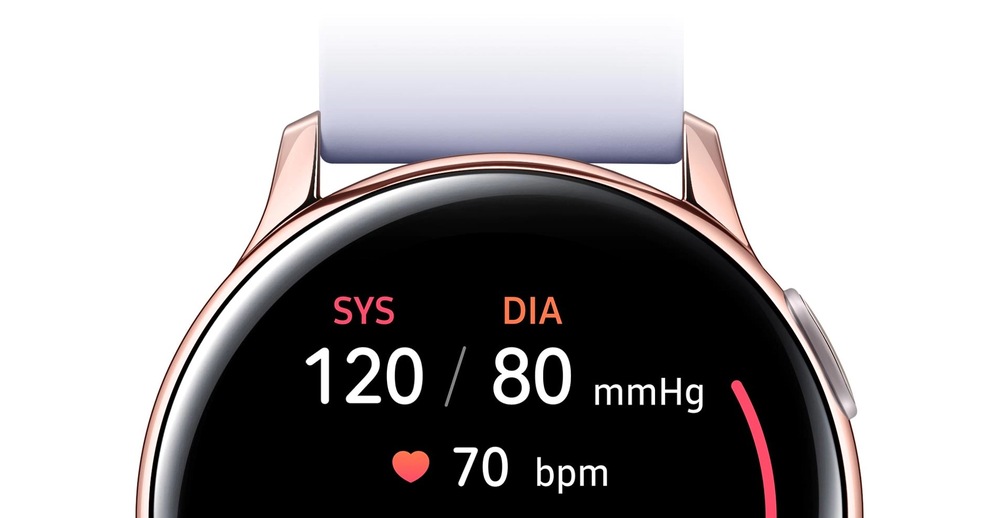 Chytré hodinky Samsung Galaxy Watch Active2 40mm růžové