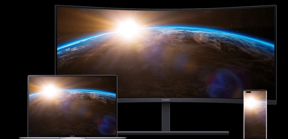 Herní monitor Huawei MateView GT 34 Herní monitor Huawei MateView GT 34