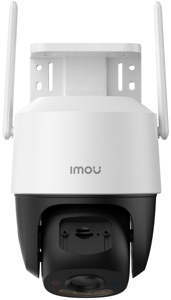 IP kamera Imou Cruiser SC 5Mpx bílá IP kamera Imou Cruiser SC 4G 5Mpx - černá/bílá