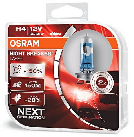 Autožárovka Osram 64193NL-HCB (2 ks) Autožárovka Osram 64193NL-HCB (2 ks)