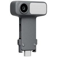 Sledovací modul DJI OM Multifunctional Module 2