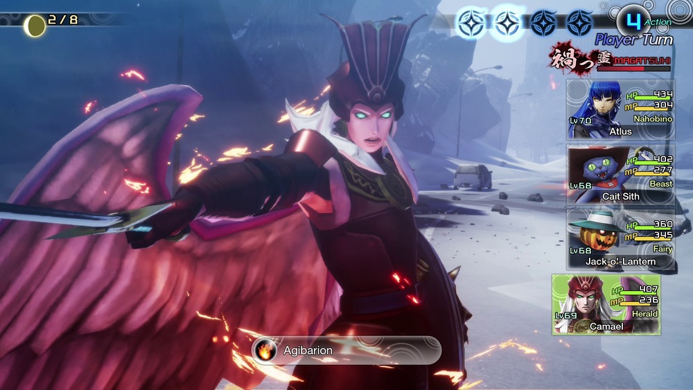 Shin Megami Tensei V