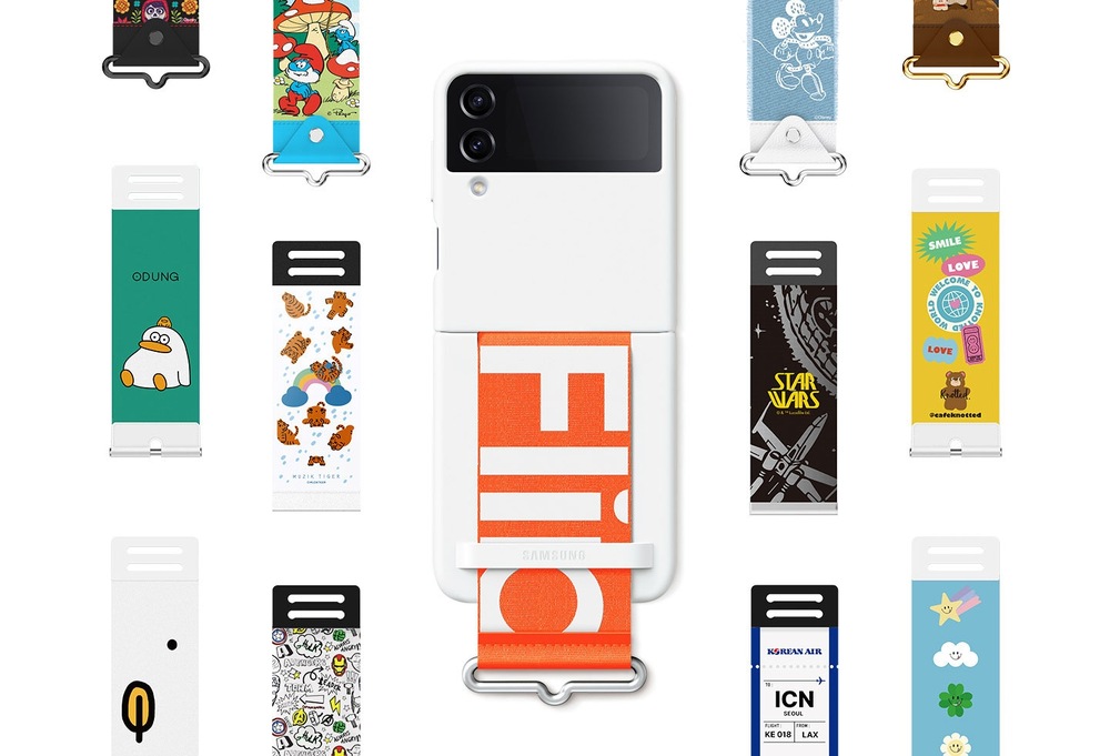 Kryt na mobil Samsung Galaxy Z Flip4 Silicone cover with strap bílý