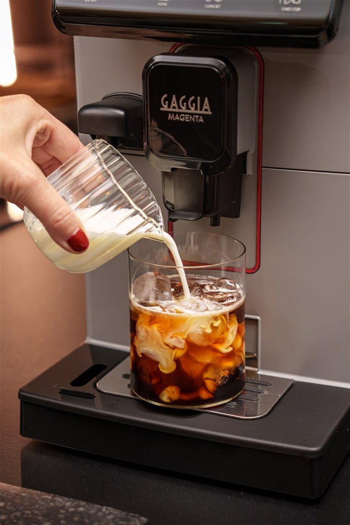 Automatický kávovar Gaggia Magenta Prestige Grey šedý