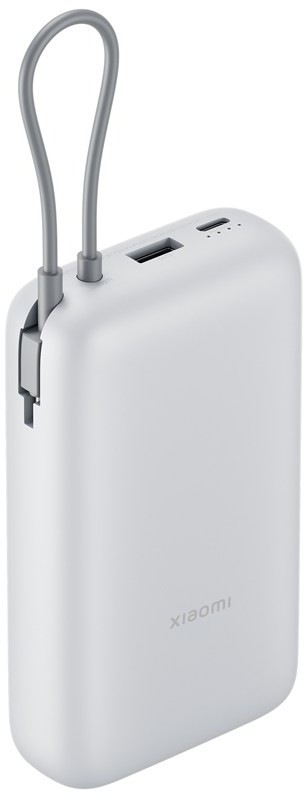 Powerbanka Xiaomi 22.5W s kapacitou 20 000 mAh