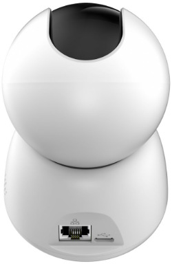 IP kamera Dahua H5B, vnitřní, Wi-Fi, 5Mpix, objektiv 3,6mm, IR až 10m - bílá