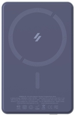Powerbanka ADAM Elements VIONTA L10 Ultra Slim 10000 mAh modrá Precizní zpracování hliníkového pouzdra powerbanky ADAM Elements VIONTA L10 Ultra Slim.