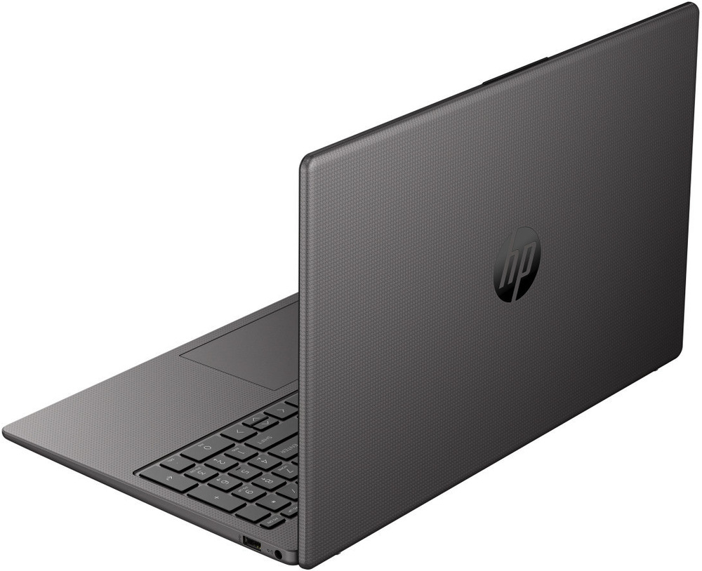 Zadní strana notebooku HP 255R G10 s logem