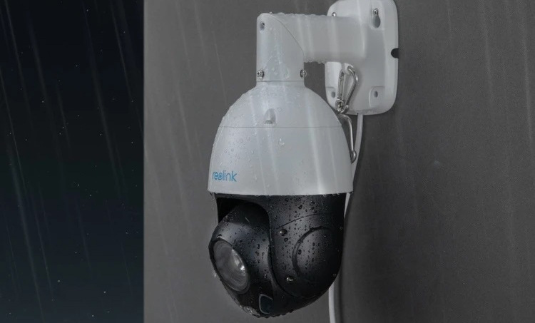 IP kamera Reolink P850 bílá