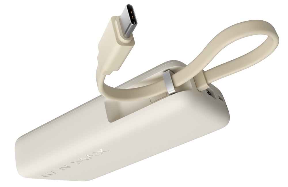 Powerbanka Xiaomi 67W 10000 modrá Integrovaný USB-C kabel na powerbance Xiaomi 67 W 10 000 mAh