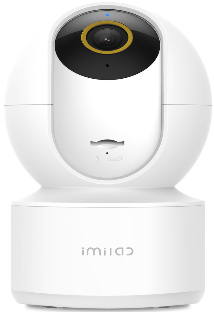 IP kamera IMILAB C22 bílá IP kamera IMILAB C22 - bílá