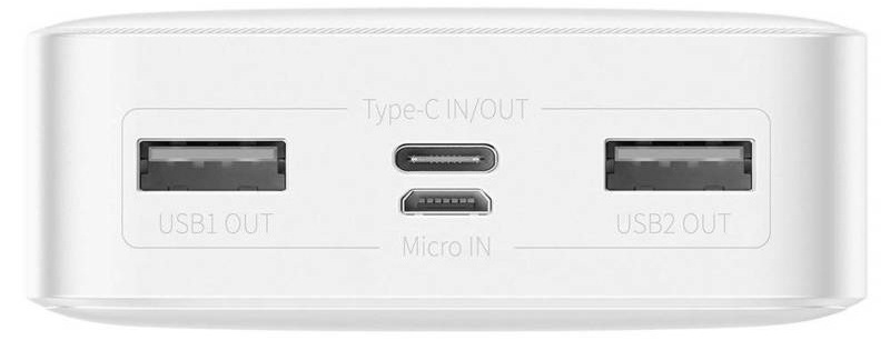 Powerbanka Baseus Bipow 20000mAh 15W bílá