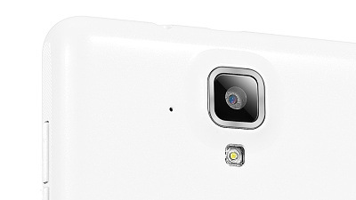 Mobilní telefon Lenovo A536 Dual Sim bílý Mobilní telefon Lenovo A536 Dual Sim bílý
