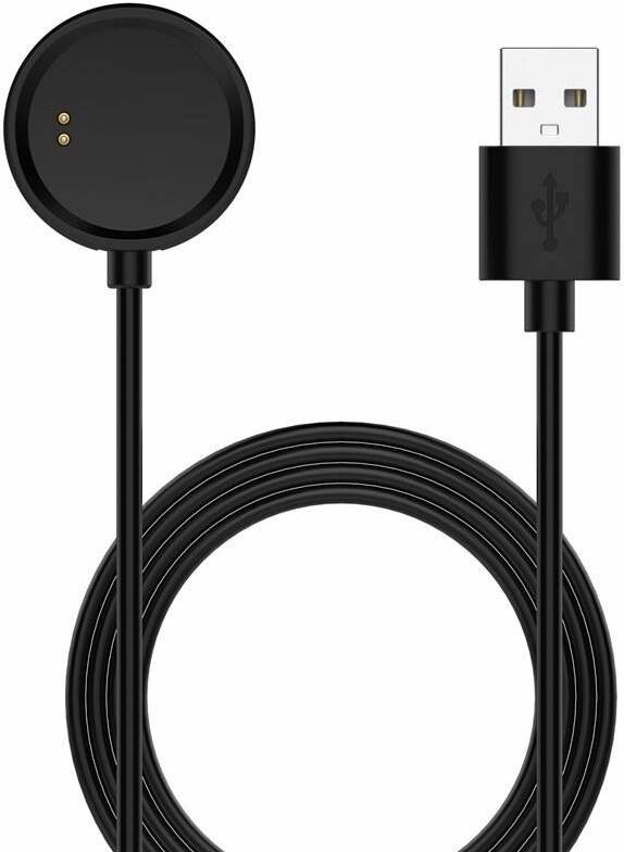 Nabíjecí kabel Tactical pro Realme Watch