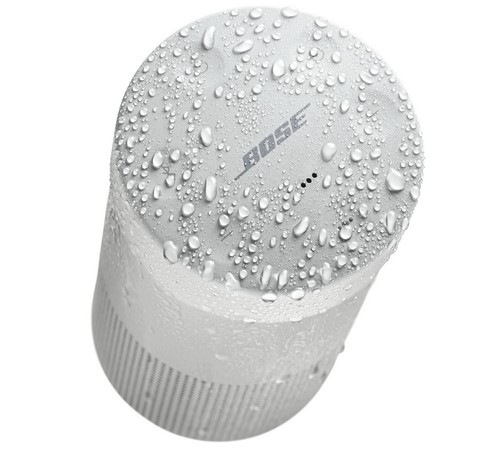 Přenosný reproduktor Bose SoundLink Revolve II stříbrný Přenosný reproduktor Bose SoundLink Revolve II stříbrný