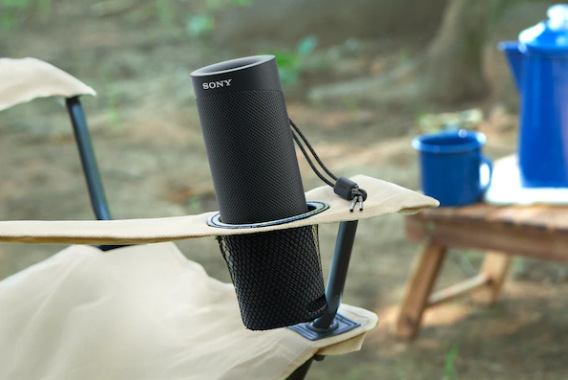 Přenosný reproduktor Sony SRS-XB23 černý Přenosný reproduktor Sony SRS-XB23B