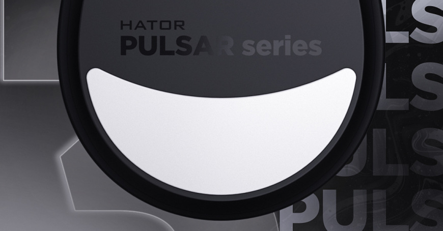 Myš HATOR Pulsar 3 PRO černá Detail spodní kluzné plochy myši HATOR Pulsar 3 Pro Wireless