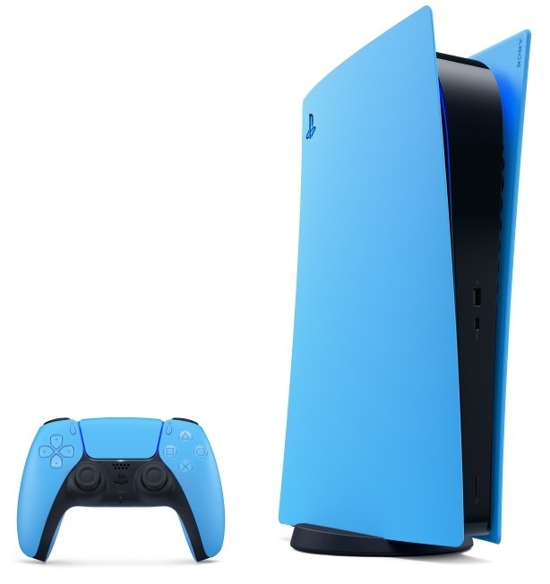 Kryt Sony PlayStation 5 Digital Console - Starlight Blue