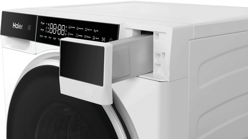 pračka se sušičkou Haier HWD50-BP12307U-S s pootevřenou zásuvkou na filtr