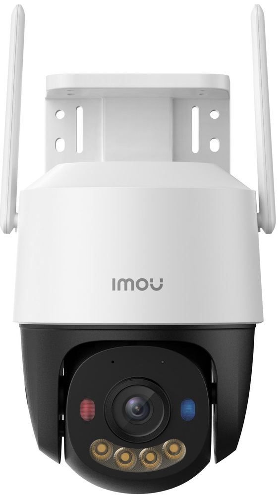 IP kamera Imou Cruiser SC 4G 5Mpx bílá IP kamera Imou Cruiser SC 4G 5Mpx - černá/bílá