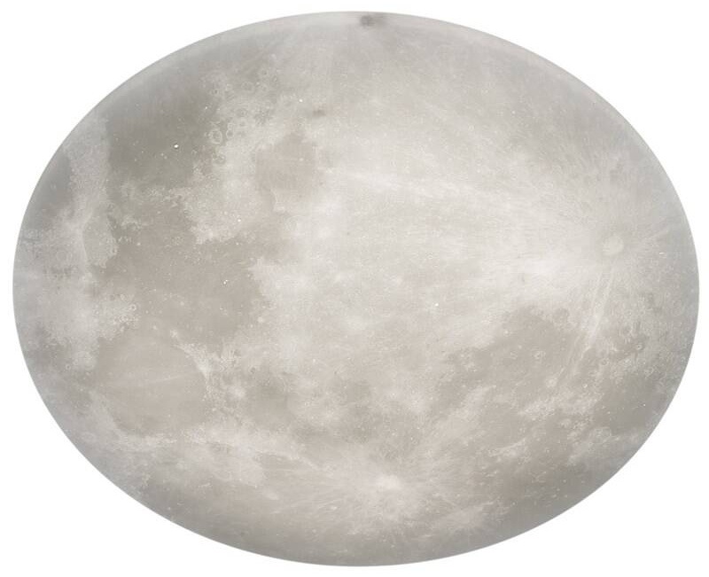 TRIO Lunar, 60 cm, šedá