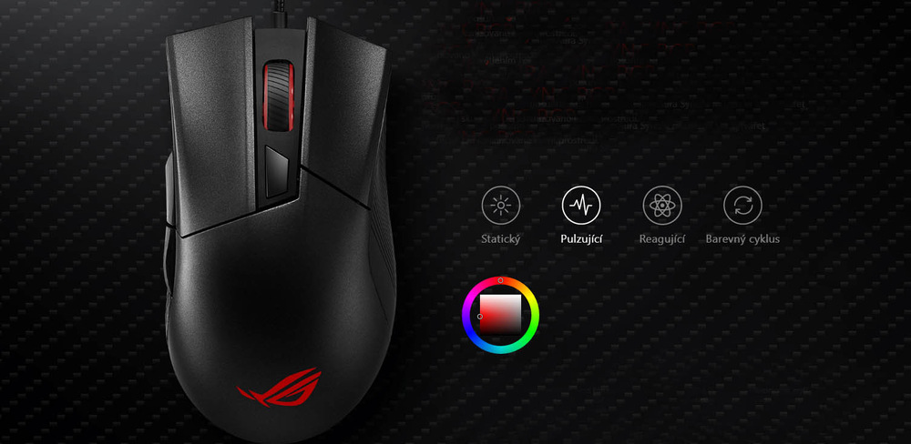 Myš Asus ROG Gladius II Core černá Myš Asus ROG Gladius II Core černá