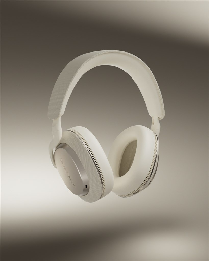 Sluchátka Bowers & Wilkins Px7 S3 bílá Bowers & Wilkins PX7 S3, bílá