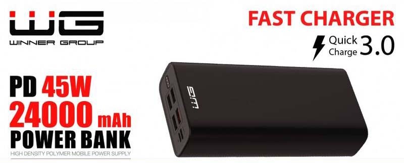 Powerbanka WG 24000 mAh + USB-C PD 45W + QC 3.0 černá Powerbank WG 24000