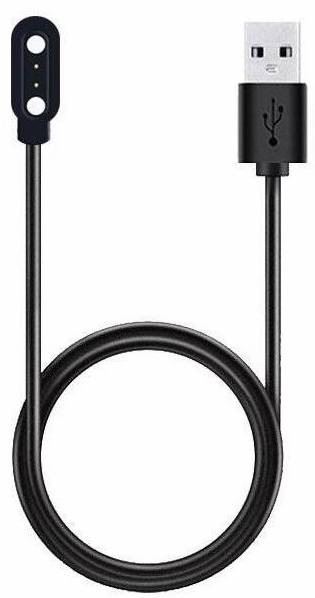 Nabíjecí kabel Tactical pro Haylou LS01/LS02/LS02 Pro