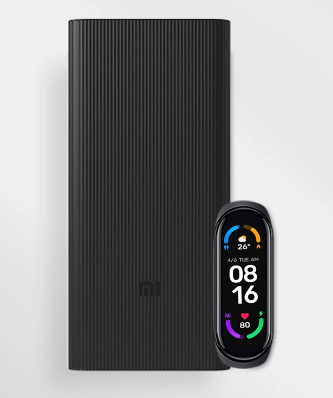 Powerbanka Xiaomi 30000mAh, Fast Charge 18W černá Powerbanka Xiaomi 30000mAh, Fast Charge 18W černá