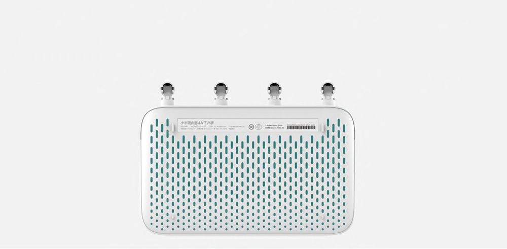 Router Xiaomi Mi 4A Gigabit bílý Router Xiaomi Mi 4A Gigabit bílý