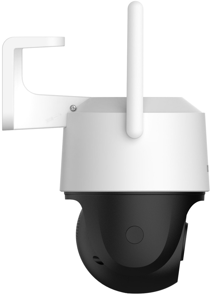IP kamera Imou Cruiser SC 5Mpx bílá IP kamera Imou Cruiser SC 4G 5Mpx - černá/bílá