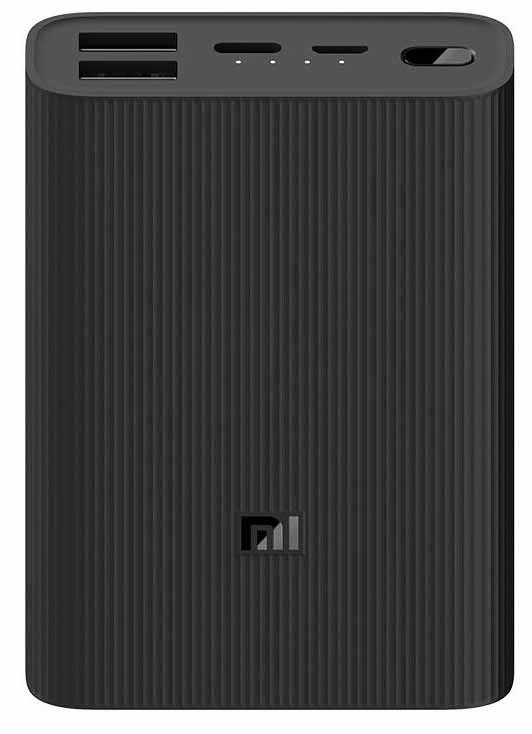Xiaomi Mi 3 Ultra Compact 10000mAh
