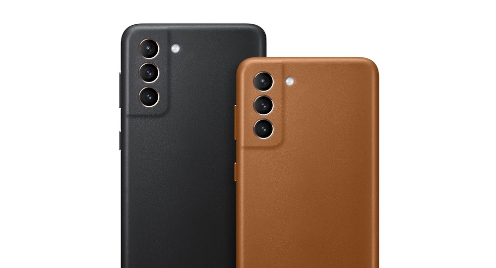 Kryt na mobil Samsung Leather Cover na Galaxy S21+ 5G hnědý Kryt na mobil Samsung Leather Cover na Galaxy S21+ 5G hnědý