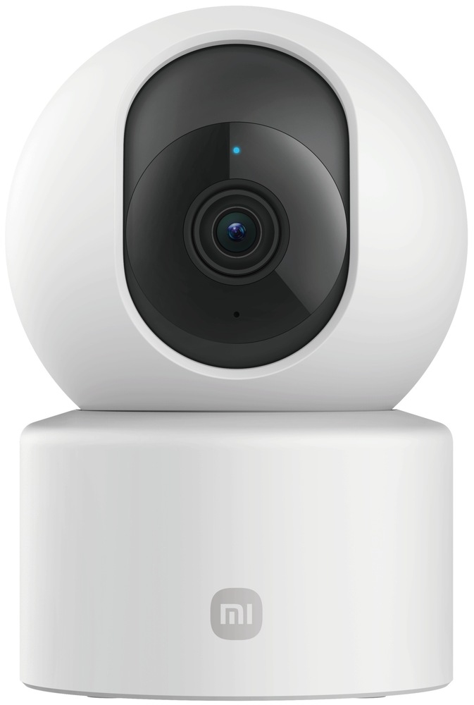 IP kamera Xiaomi Smart C201 – bílá, čelní pohled.
