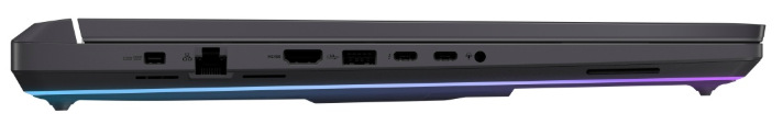 Boční panel notebooku s porty RJ45, HDMI, USB-C a napájecím konektorem