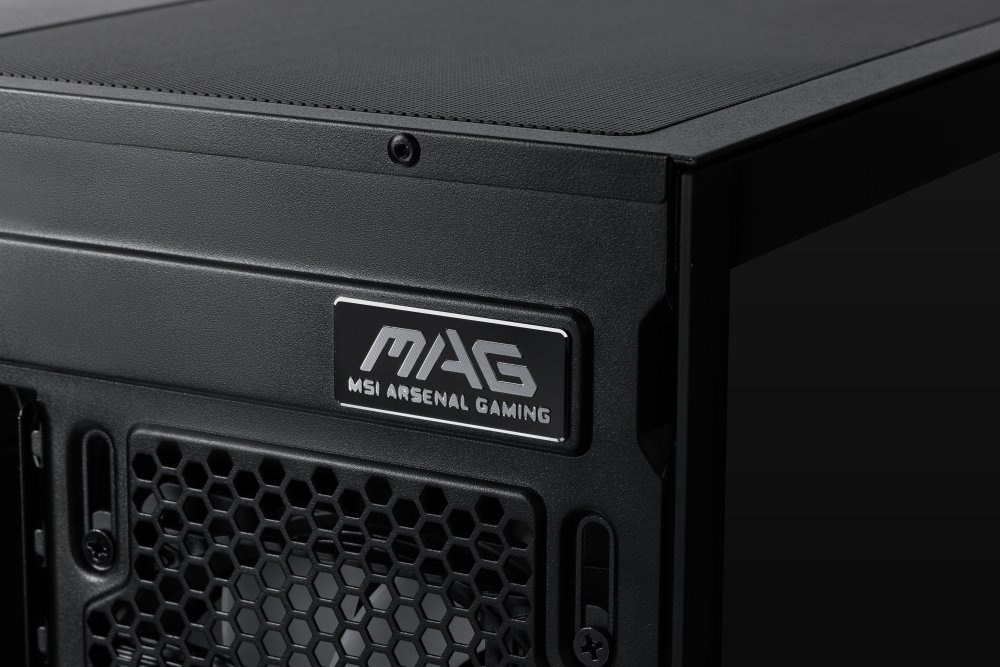 Detail mag u skříně MSI