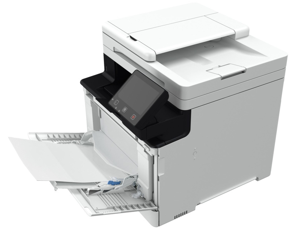 Tiskárna multifunkční Canon i-SENSYS MF752Cdw II bílá Otevřená Tiskárna multifunkční Canon