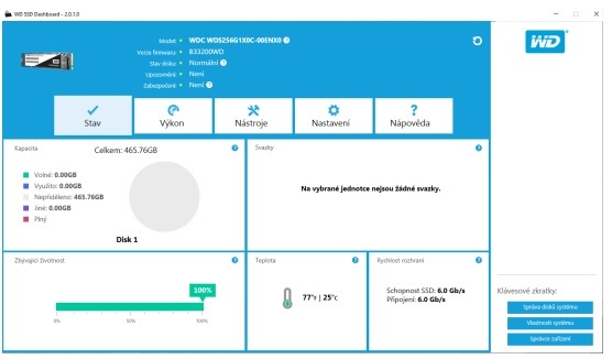 Western Digital Blue SN580 (WDS200T3B0E)