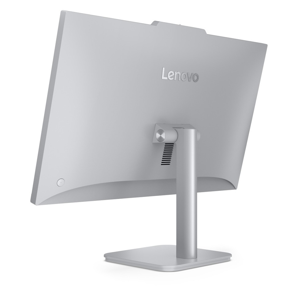 Počítač All In One Lenovo A100 šedý