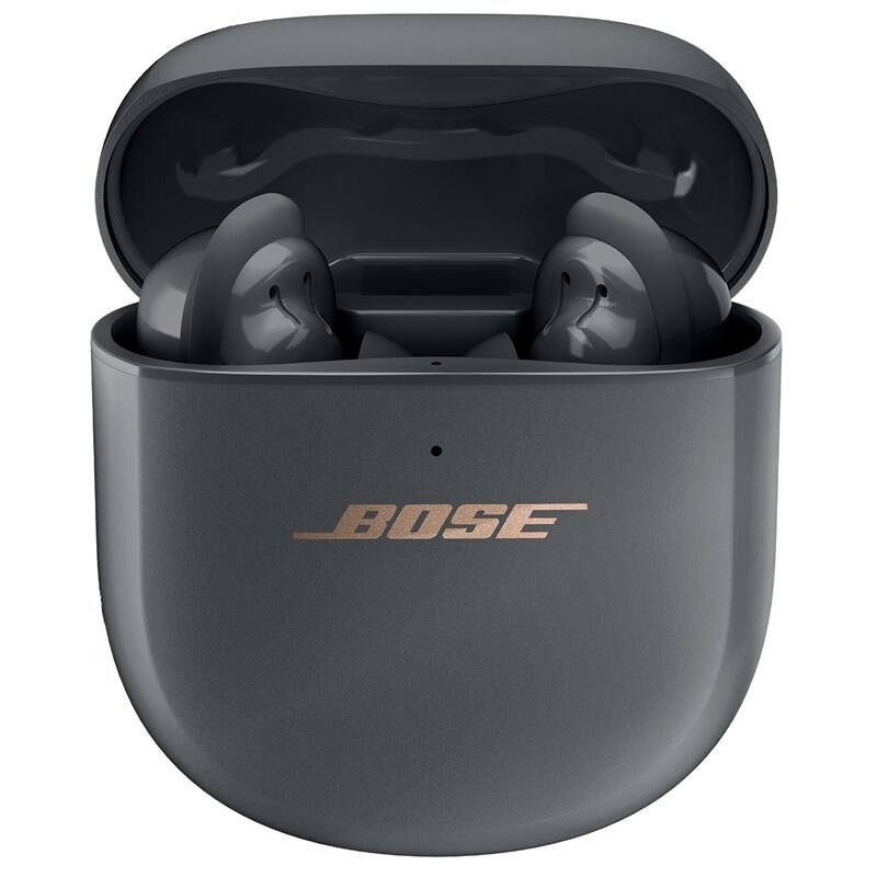 Sluchátka Bose QuietComfort Earbuds II - Limited Edition šedá