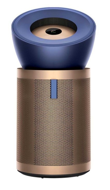Čistička vzduchu Dyson Purifier Big+Quiet Formaldehyde BP04 modrá/měděná