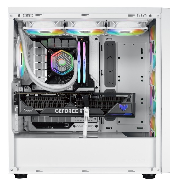 Case Cooler Master MasterBox 600 bílá