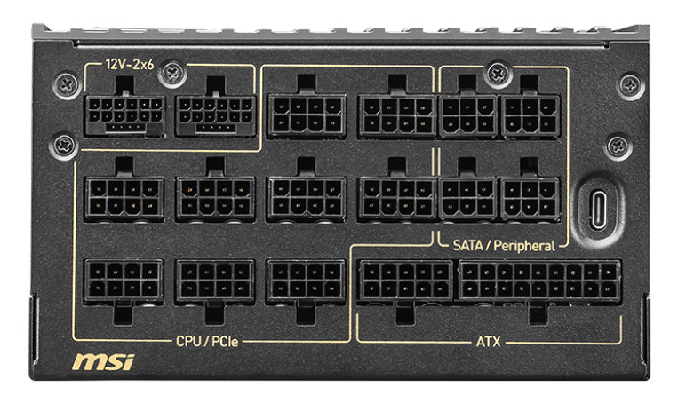 Zdroj MSI MEG Ai1600T PCIE5 černý Zdroj MSI MEG Ai1600T PCIE5 černý