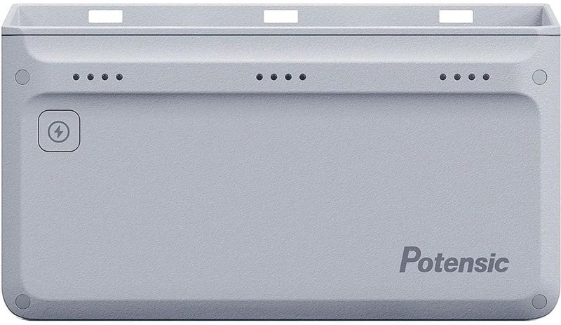 Nabíječka Potensic Atom 60W, AC adaptér