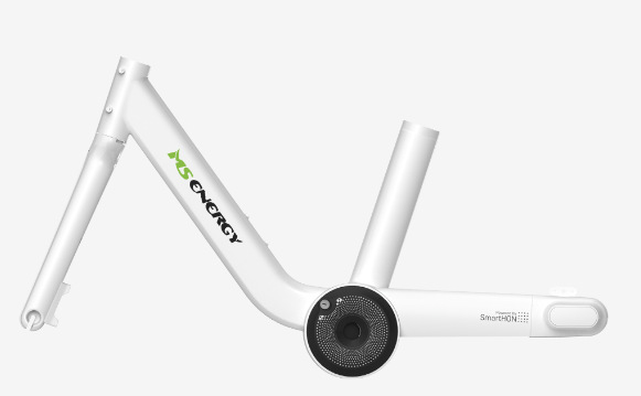 Elektrokolo MS ENERGY EBIKE C102 WHITE bílé Elektrokolo MS ENERGY EBIKE C102 WHITE bílé