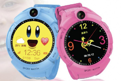 Chytré hodinky Carneo GuardKid+ GPS růžové
